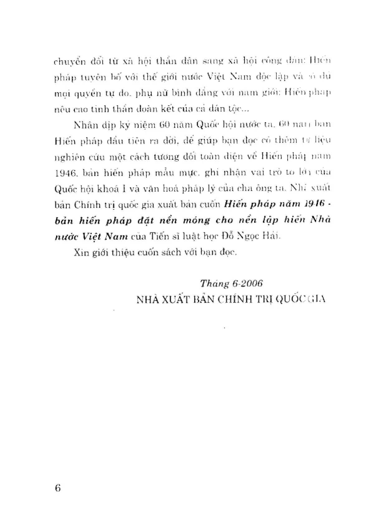 Mục lục chi tiết trang 2 sách Hiến pháp năm 1946