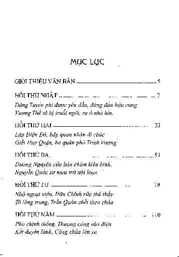Trang bìa chính thức sách Hoàng Lê Nhất Thống Chí