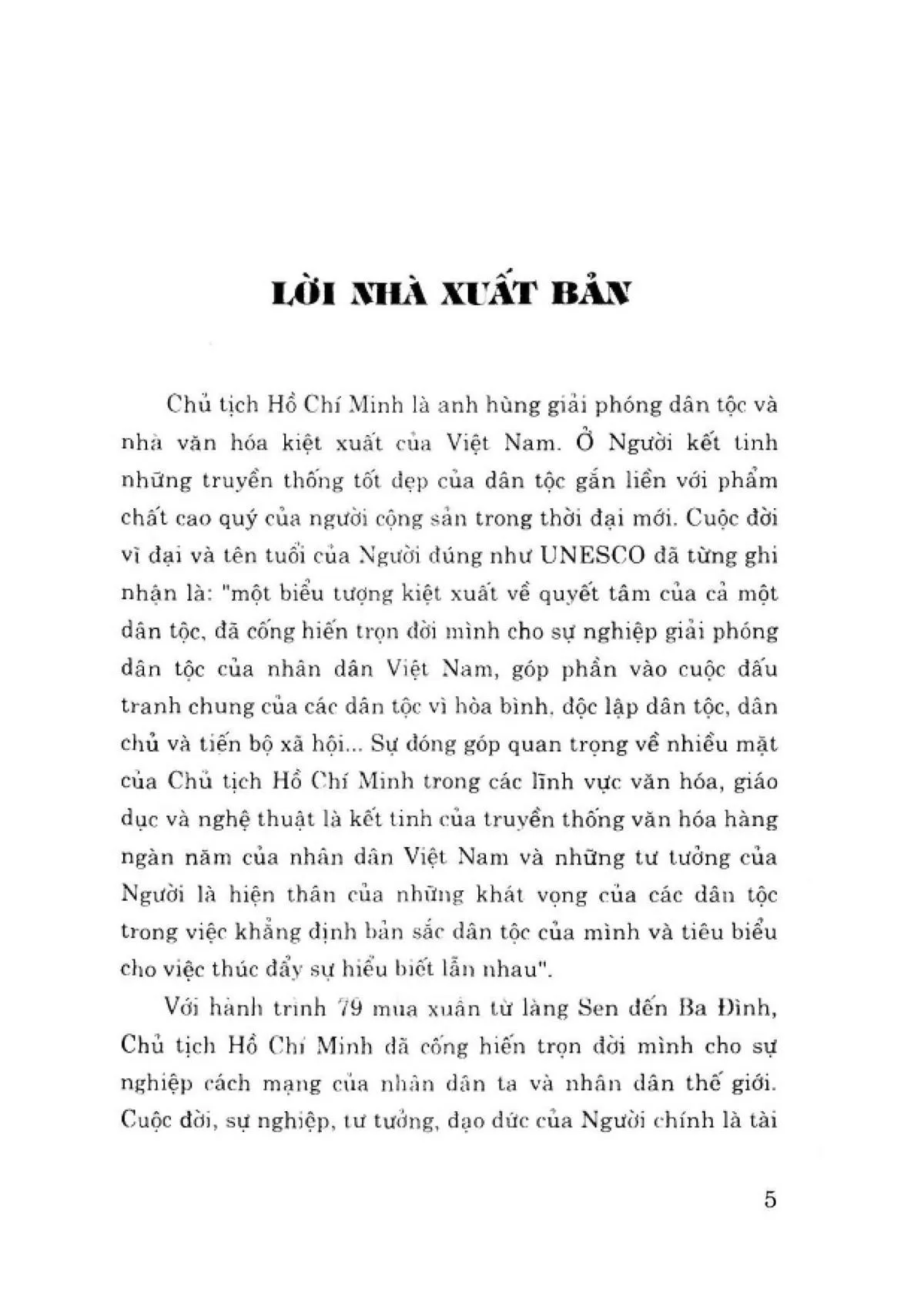 Mục lục chi tiết trang 2 sách Hồ Chí Minh hành trình từ Làng Sen đến Ba Đình (1890 1969)