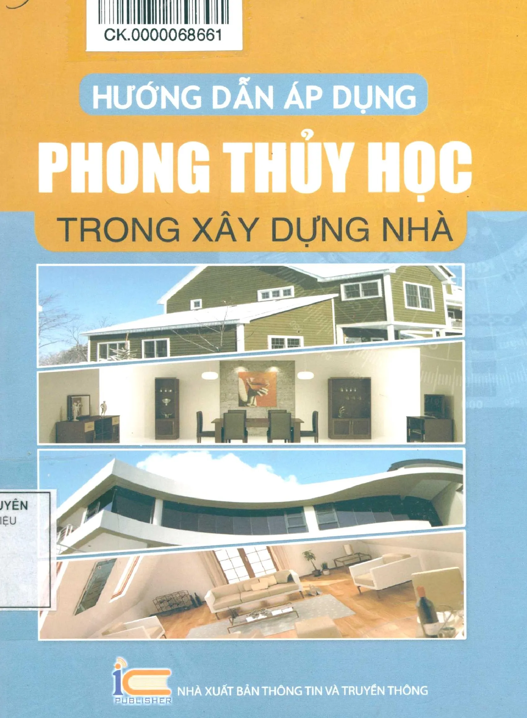 Ảnh bìa của Sách Hướng dẫn áp dụng phong thủy học trong xây dựng nhà