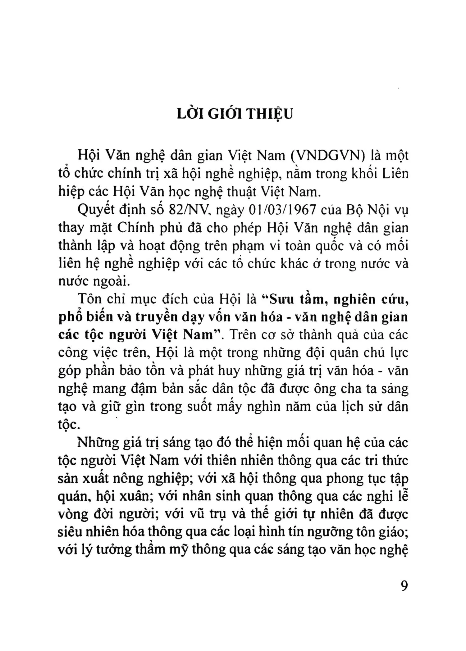 Mục lục chi tiết trang 3 sách Hương ước cổ Hưng Yên