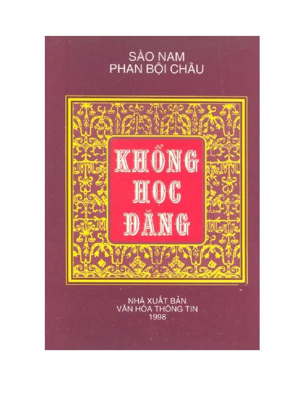 Ảnh bìa của Sách Khổng học đăng