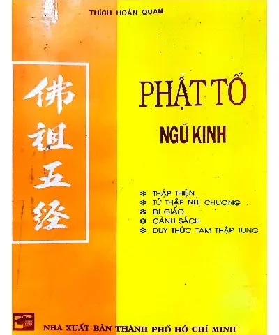 Ảnh bìa của Phật tổ ngũ kinh