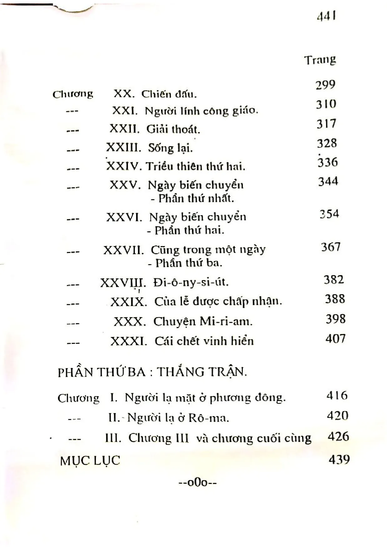 Nội dung trang phụ bản giới thiệu sách Yêu con là bản năng dạy con là nghệ thuật