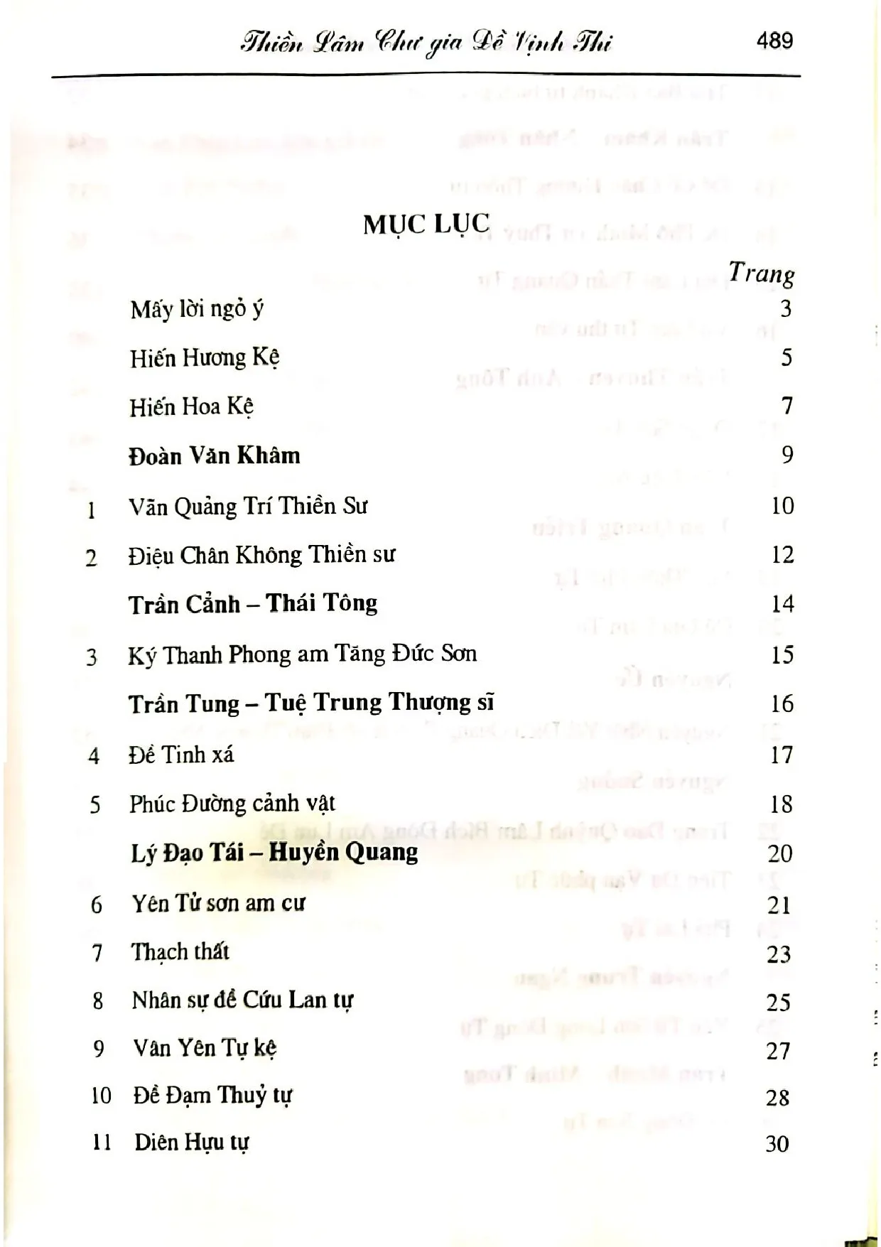 Trang bìa chính thức sách Ngôi chùa một vùng tâm thức một vùng thi ca