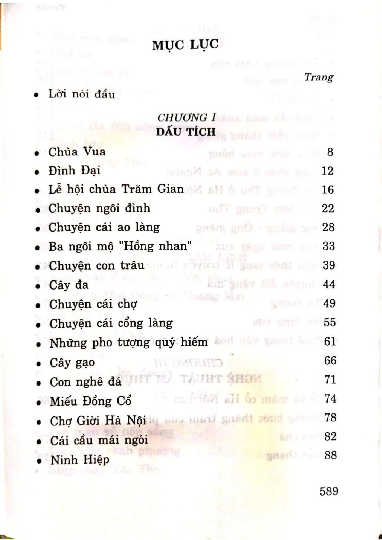 Trang bìa chính thức sách Hà Nội văn hóa và phong tục