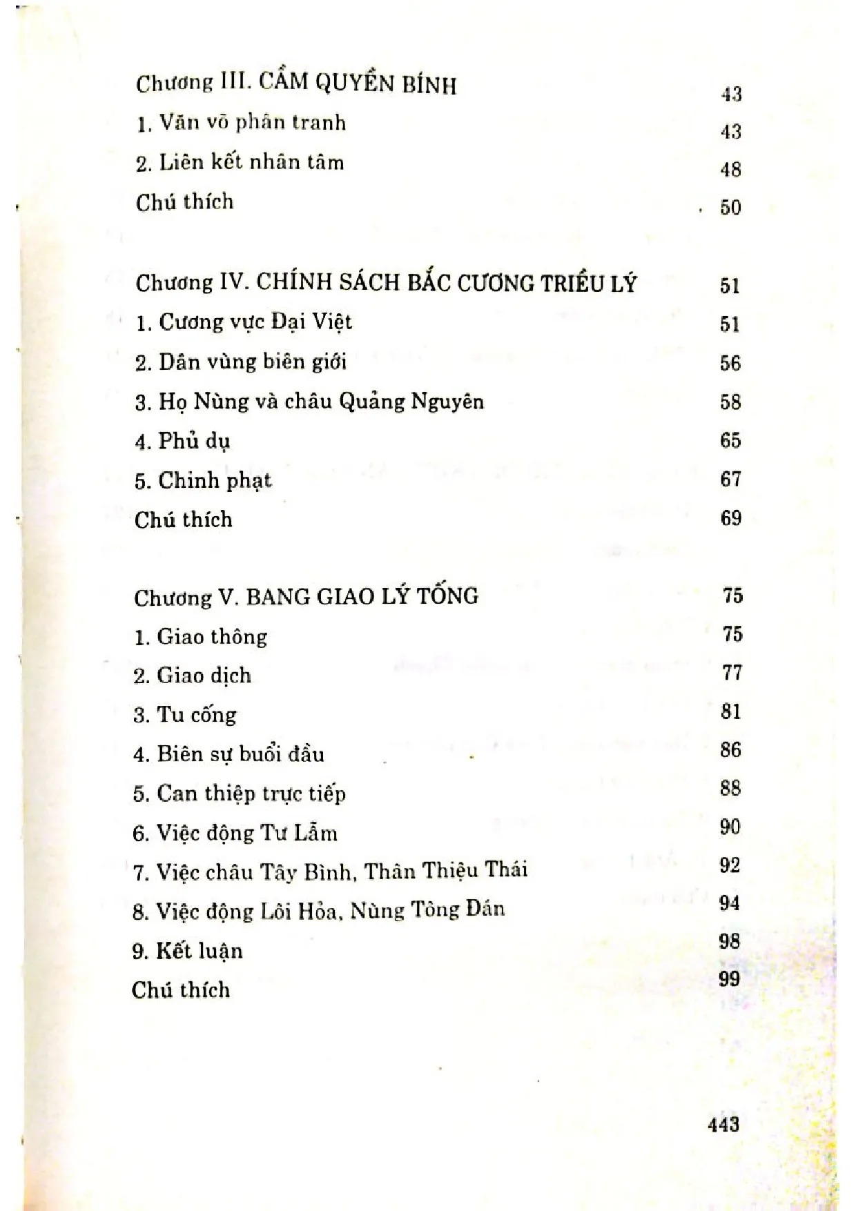 Mục lục chi tiết trang 1 sách Lý Thường Kiệt lịch sử ngoại giao và tông giáo thời Lý