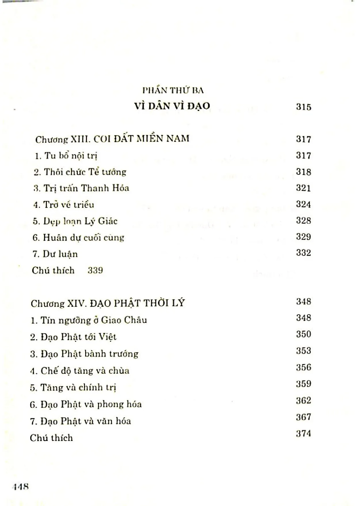 Nội dung mục lục và hình ảnh sách Bí mật thế giới - Bách khoa toàn thư - Trang 6