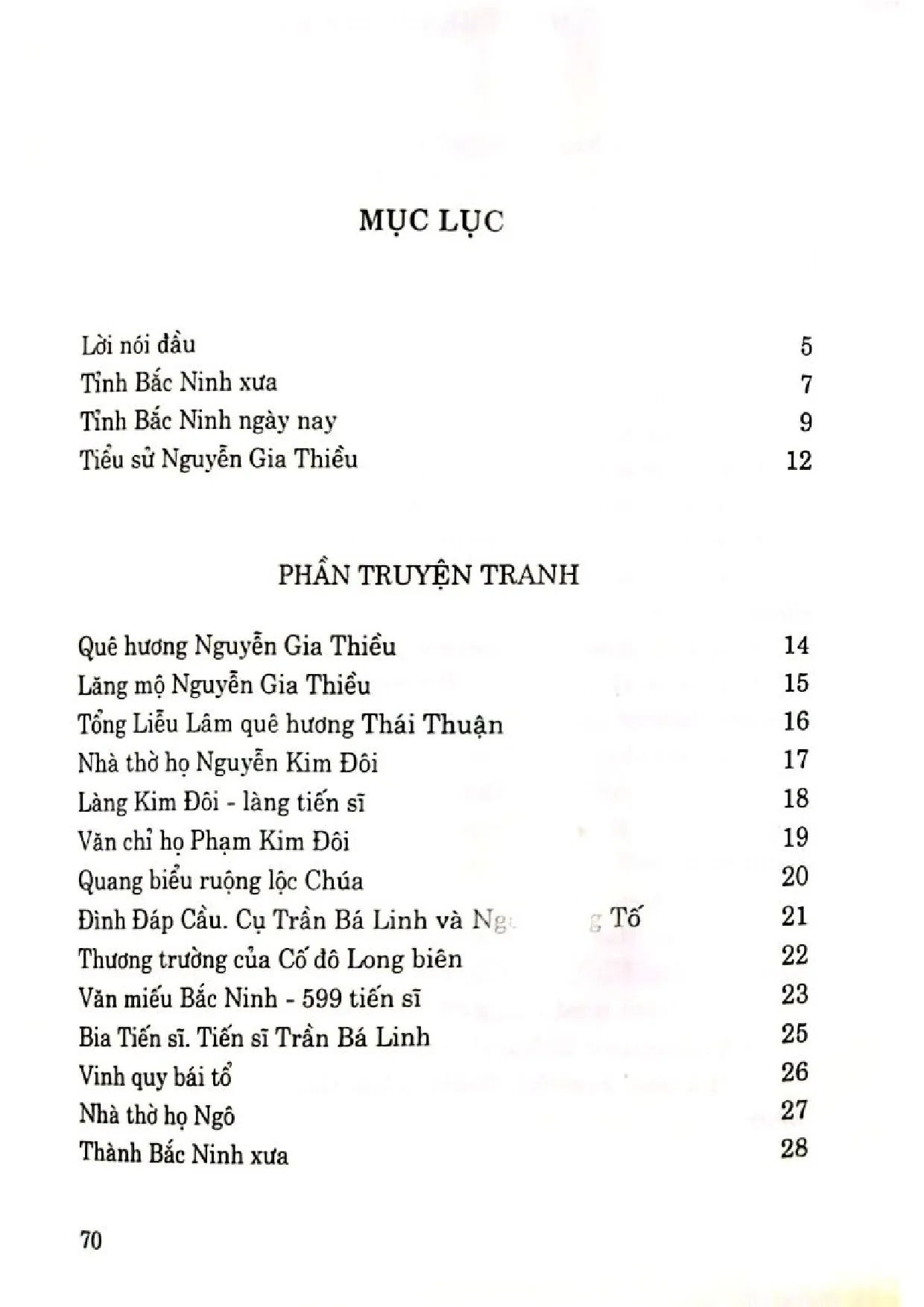Trang bìa chính thức sách Bắc Ninh làng cũ quê xưa, chiếc nôi của nền văn hóa Việt Nam