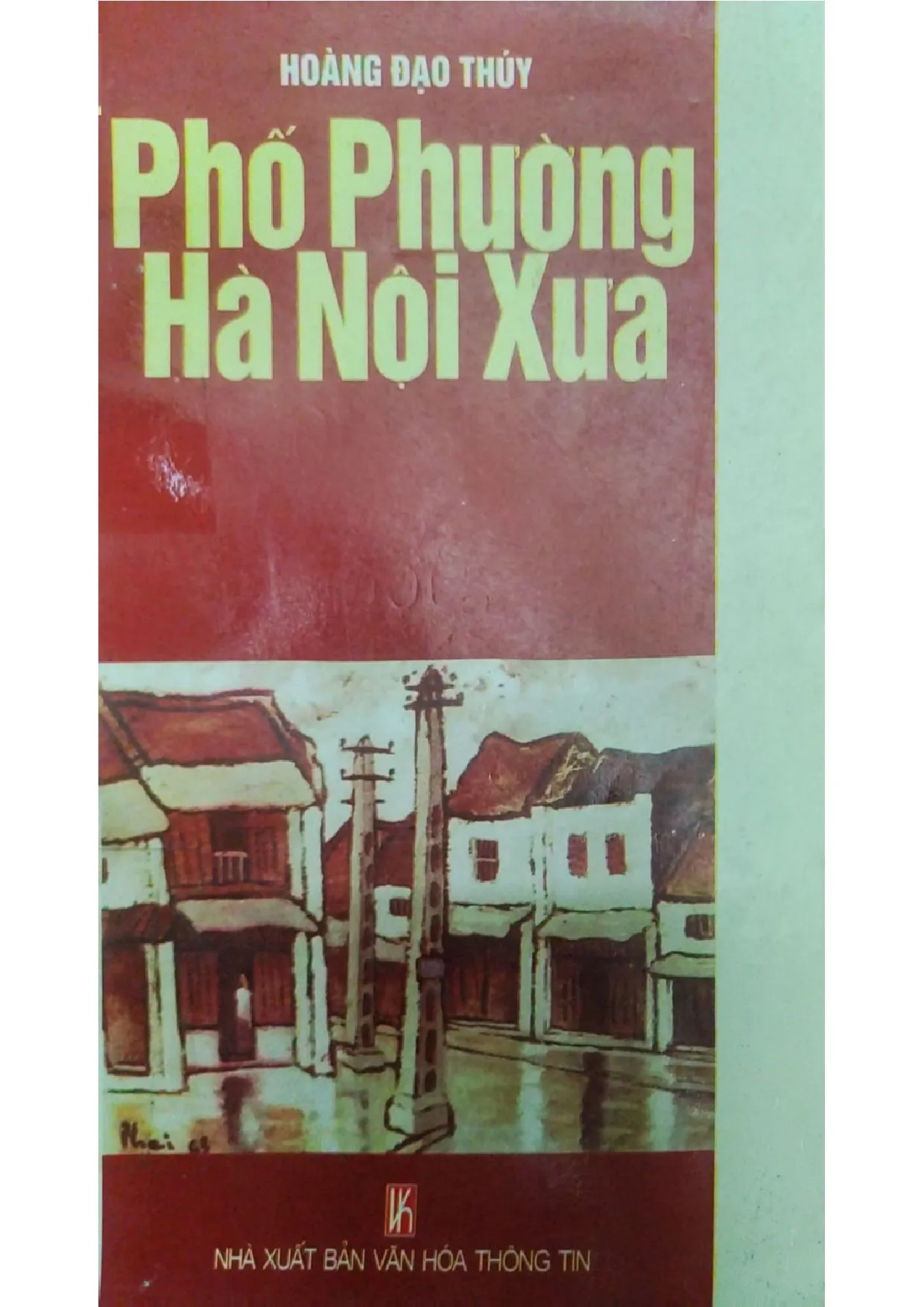 Ảnh bìa của Phố phường Hà Nội xưa