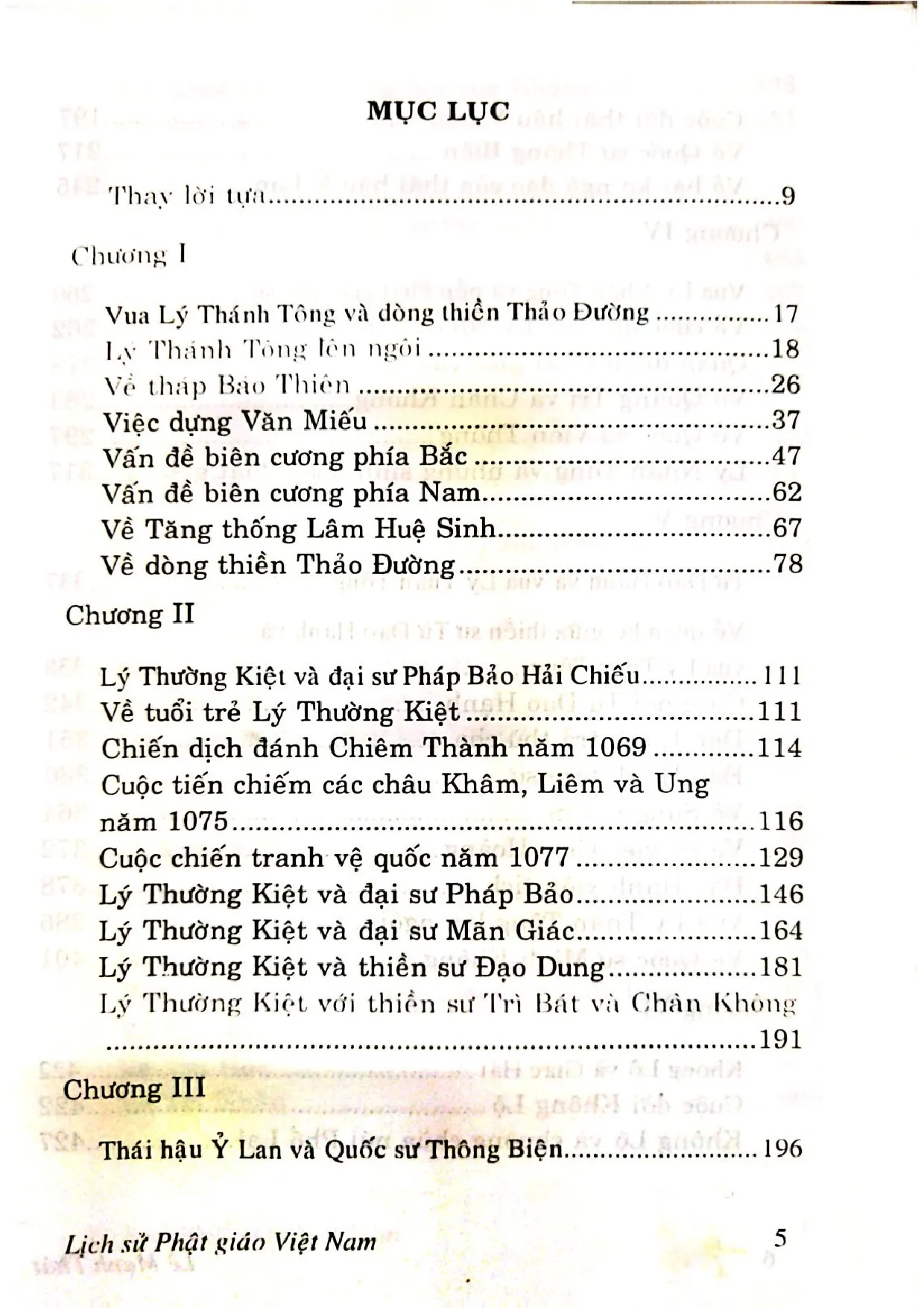 Trang bìa chính thức sách Lịch sử phật giáo Việt Nam từ Lý Thánh Tông đến Trần Thánh Tông