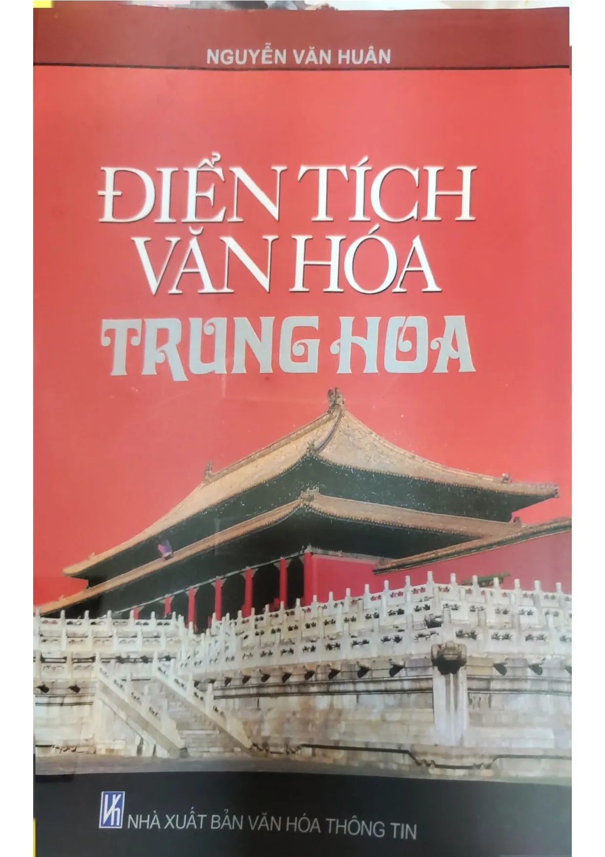 Ảnh bìa của Điển tích văn hóa Trung Hoa