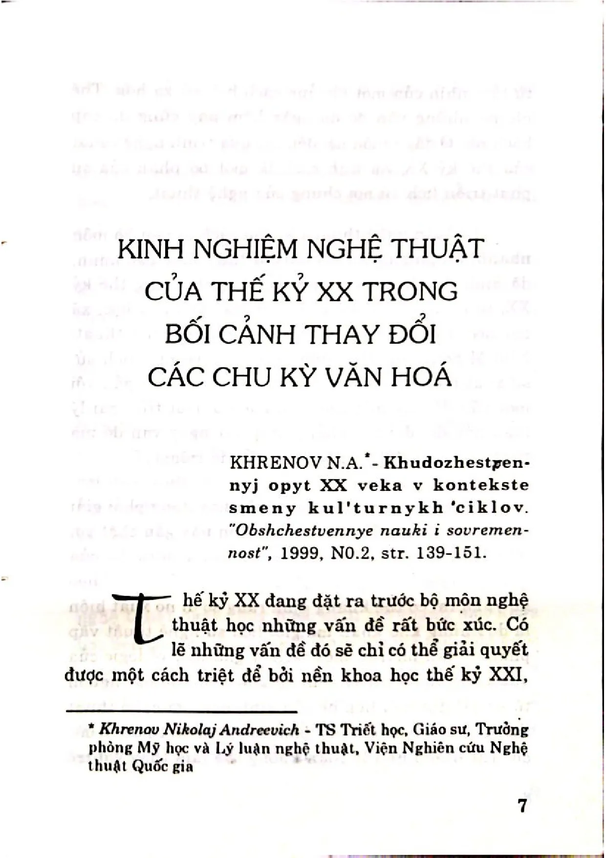 Mục lục chi tiết trang 2 sách Văn hóa học và văn hóa thế kỷ XX, tập 2