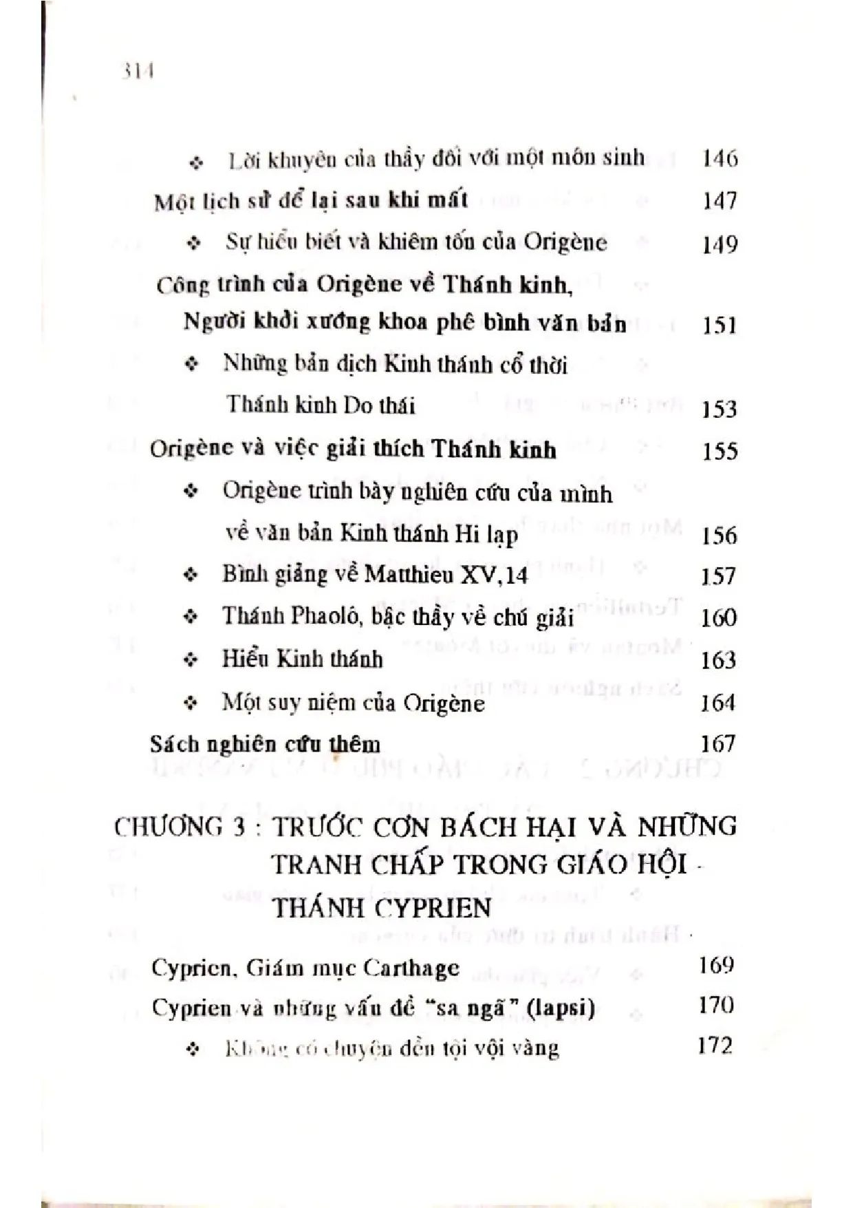 Nội dung mục lục và hình ảnh sách Giáo phụ, từ thế kỷ I đến thế kỷ IV, tập 1 - Trang 5