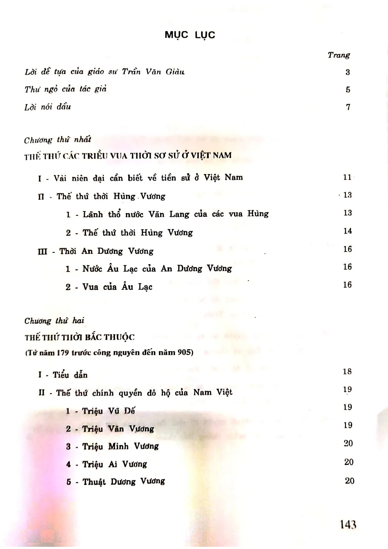 Trang bìa chính thức sách Thế thứ các triều vua Việt Nam