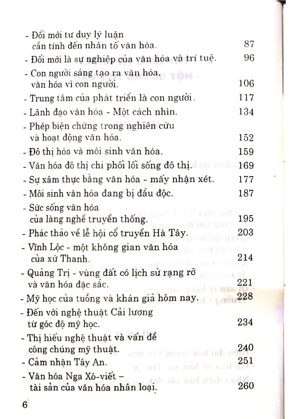 Mục lục chi tiết trang 1 sách Văn hóa văn học một hướng tiếp cận
