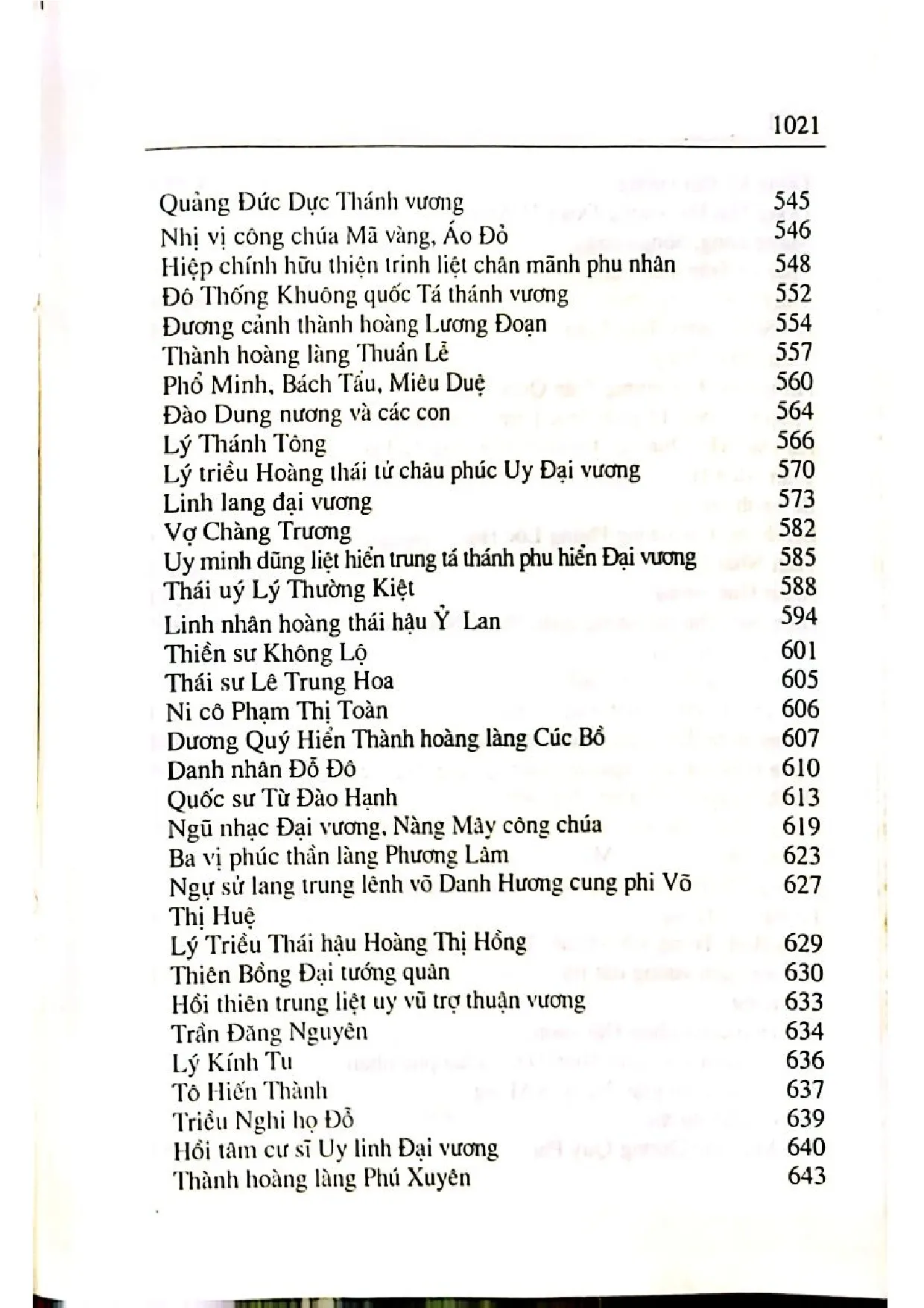Nội dung mục lục và hình ảnh sách Thần linh đất Việt - Trang 5