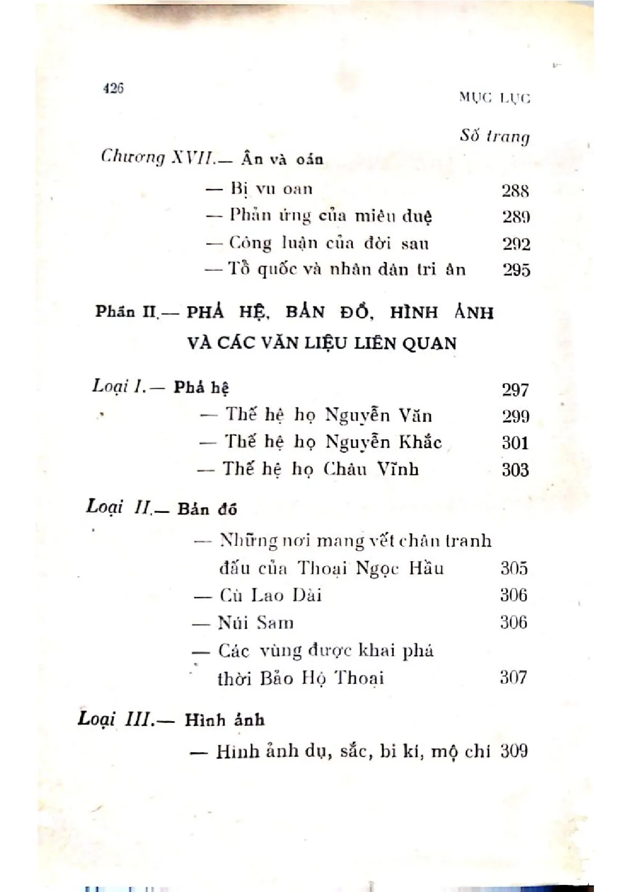 Nội dung mục lục và hình ảnh sách Thoại Ngọc Hầu và những cuộc khai phá miền Hậu Giang - Trang 5