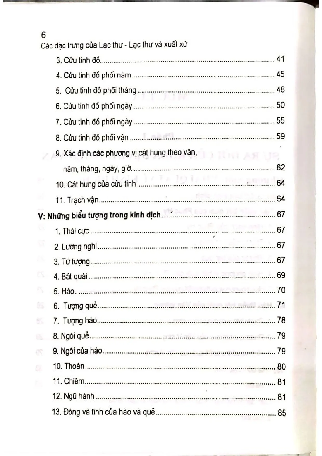  height=