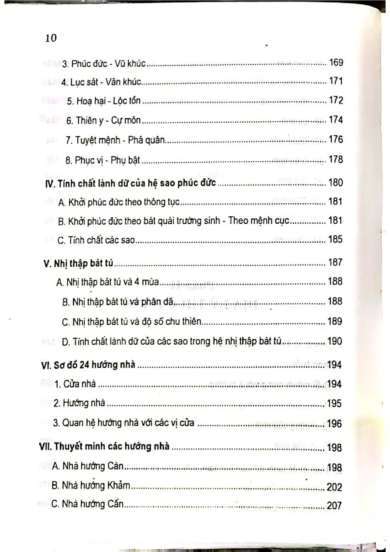  height=