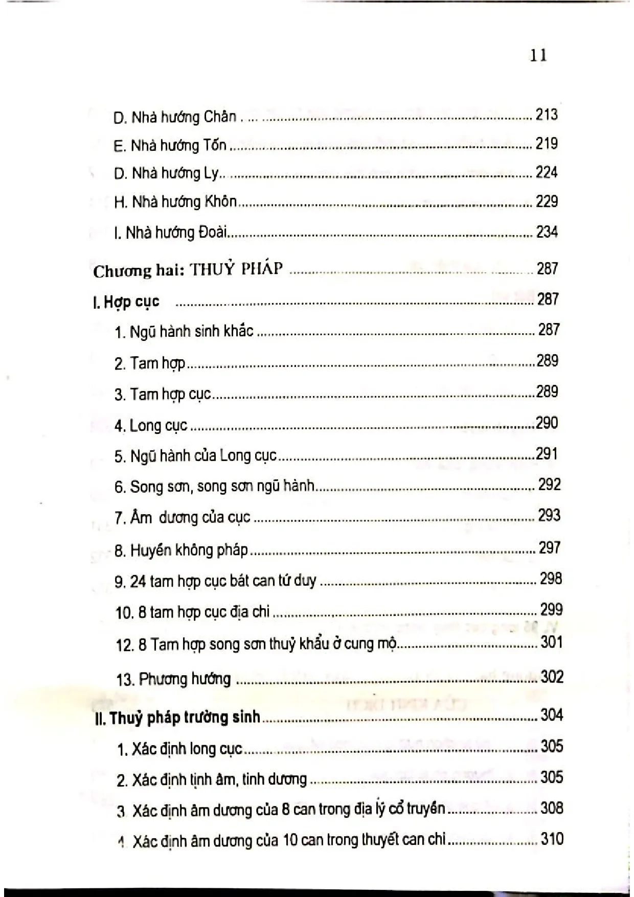  height=
