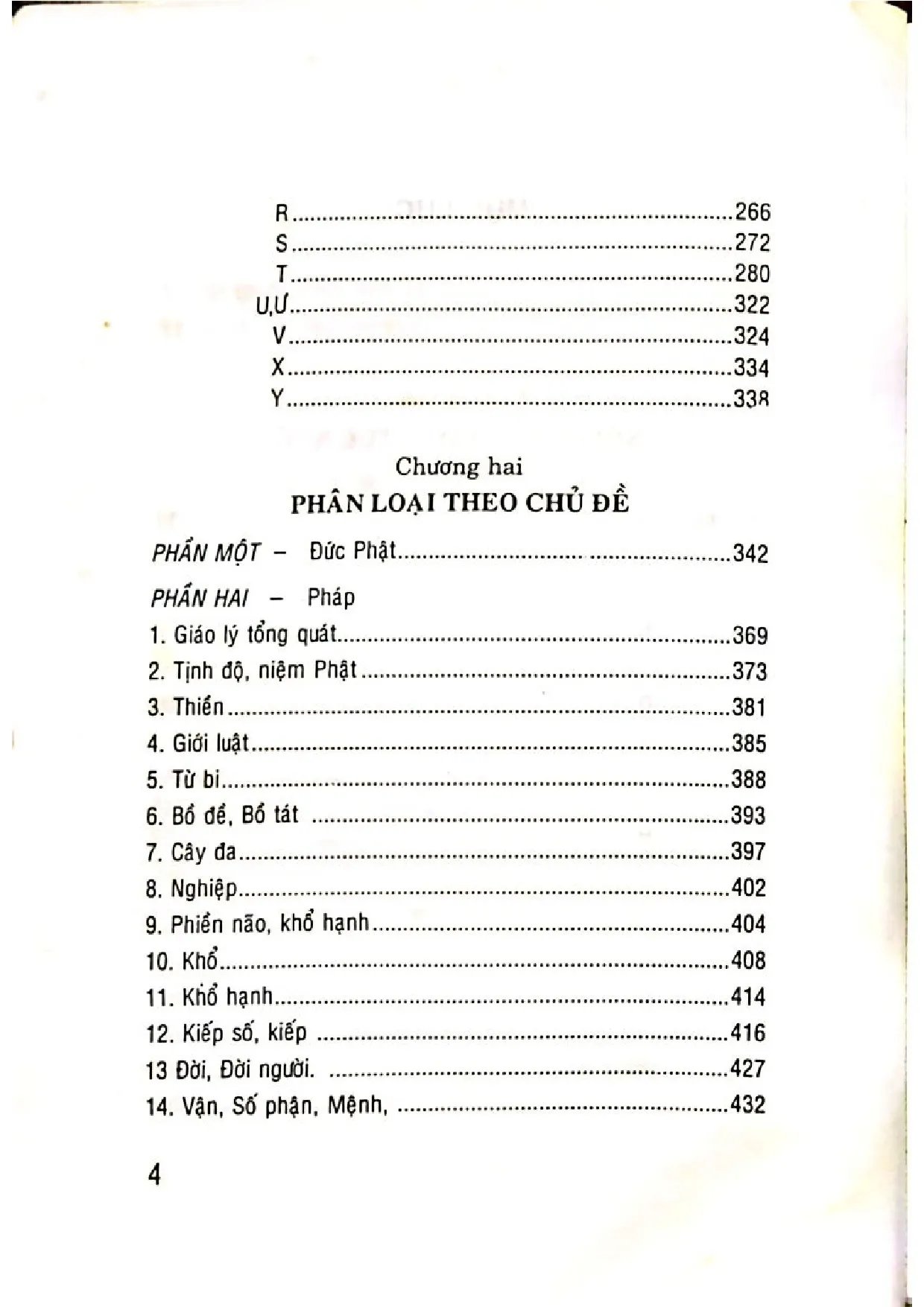  height=