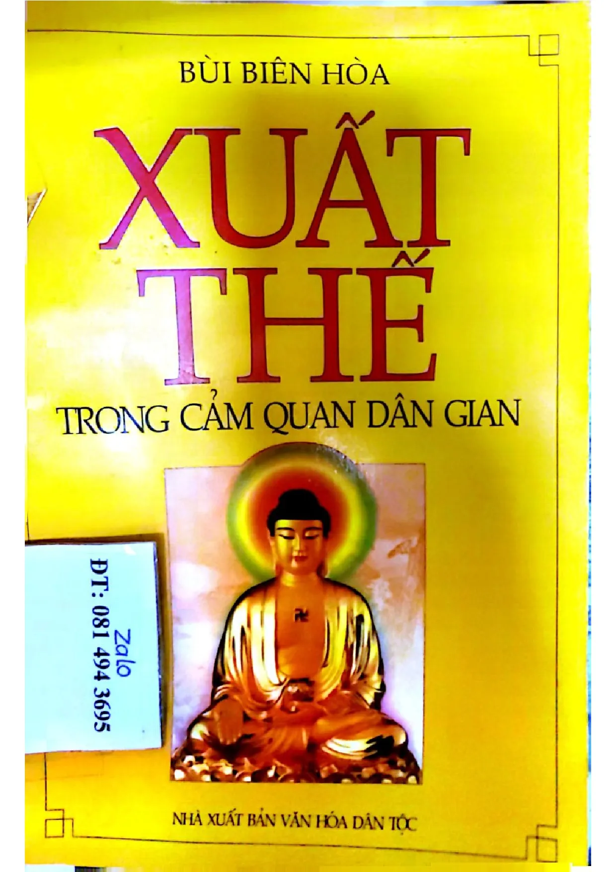 Ảnh bìa của Xuất thế trong cảm quan dân gian