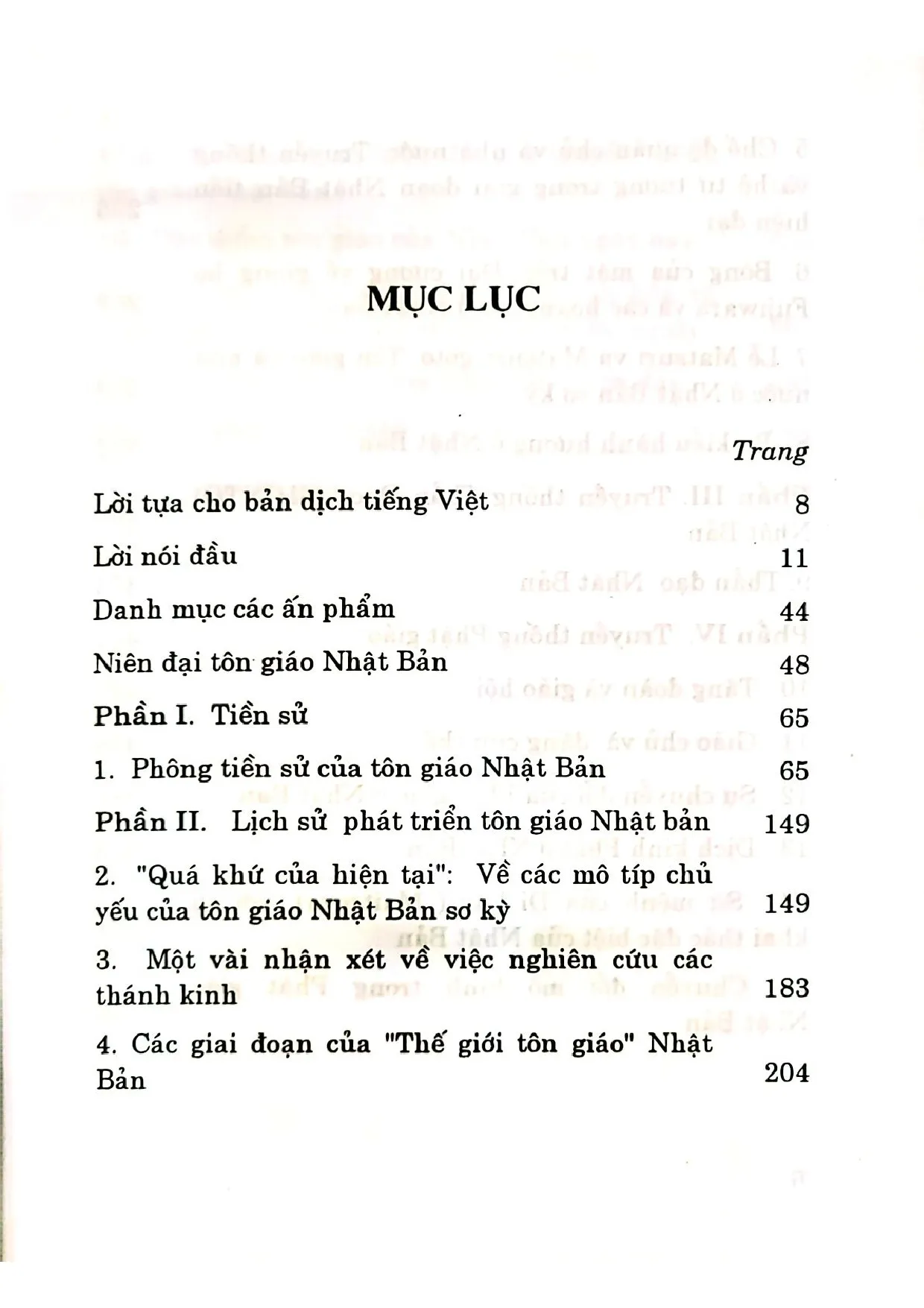 Trang bìa chính thức sách Nghiên cứu tôn giáo Nhật Bản