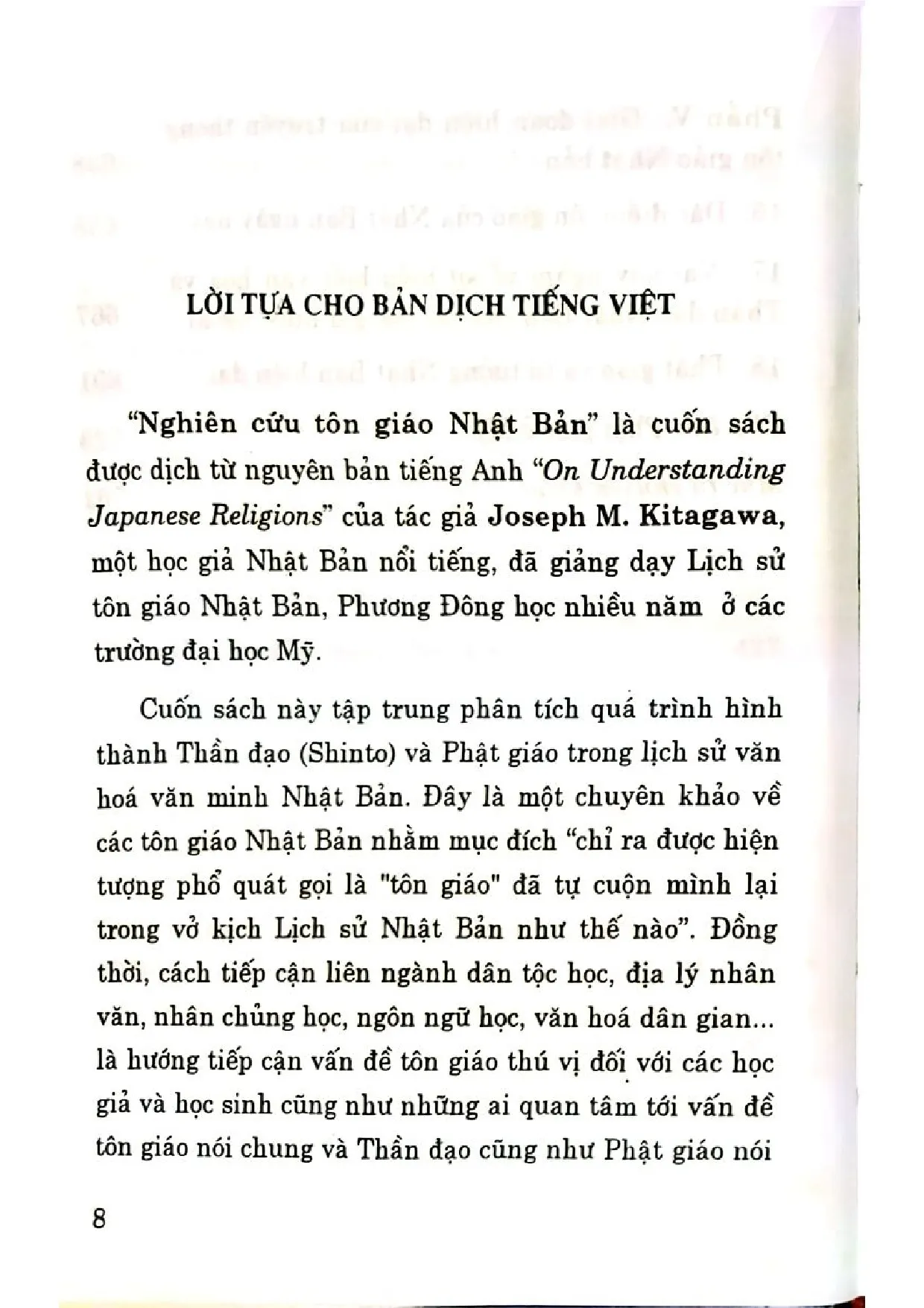 Mục lục chi tiết trang 3 sách Nghiên cứu tôn giáo Nhật Bản