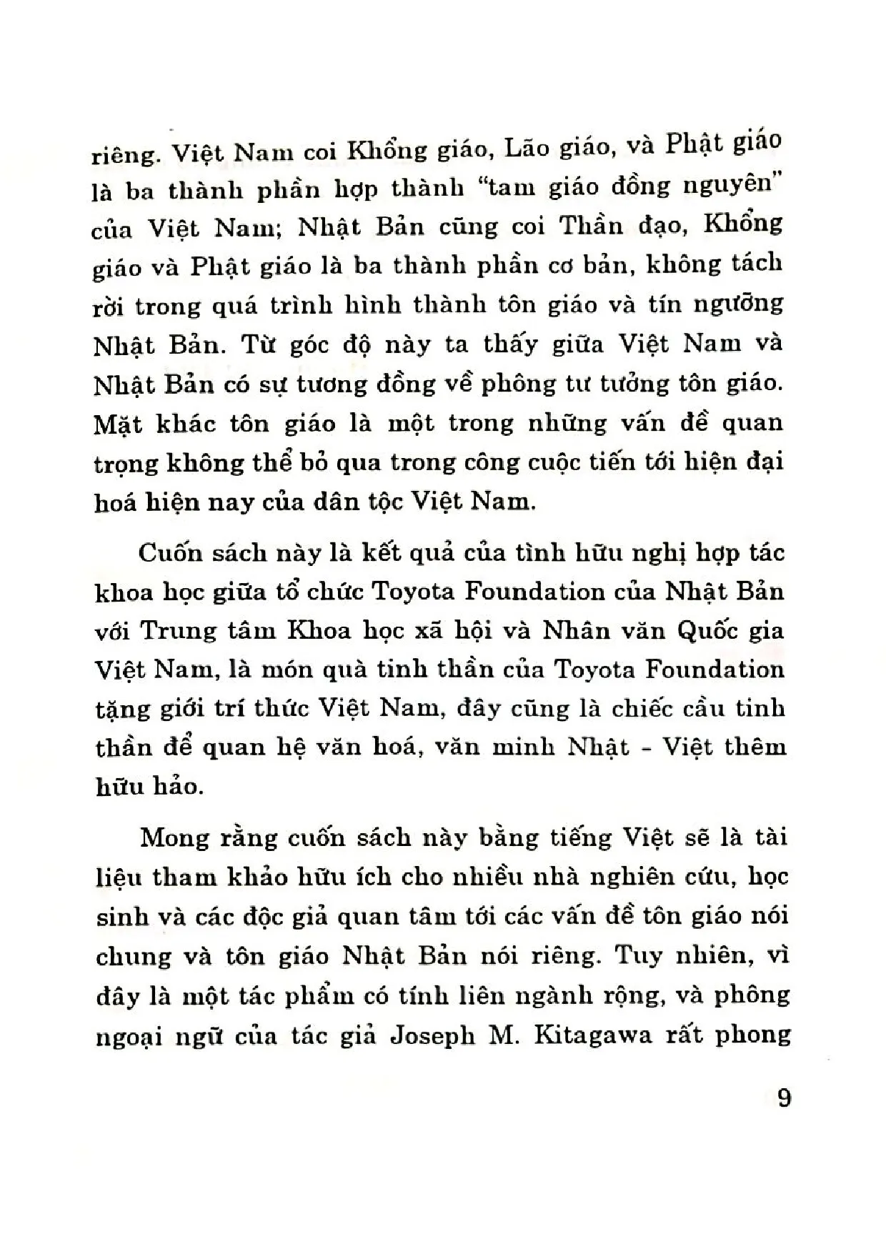 Nội dung trang phụ bản giới thiệu sách Nghiên cứu tôn giáo Nhật Bản