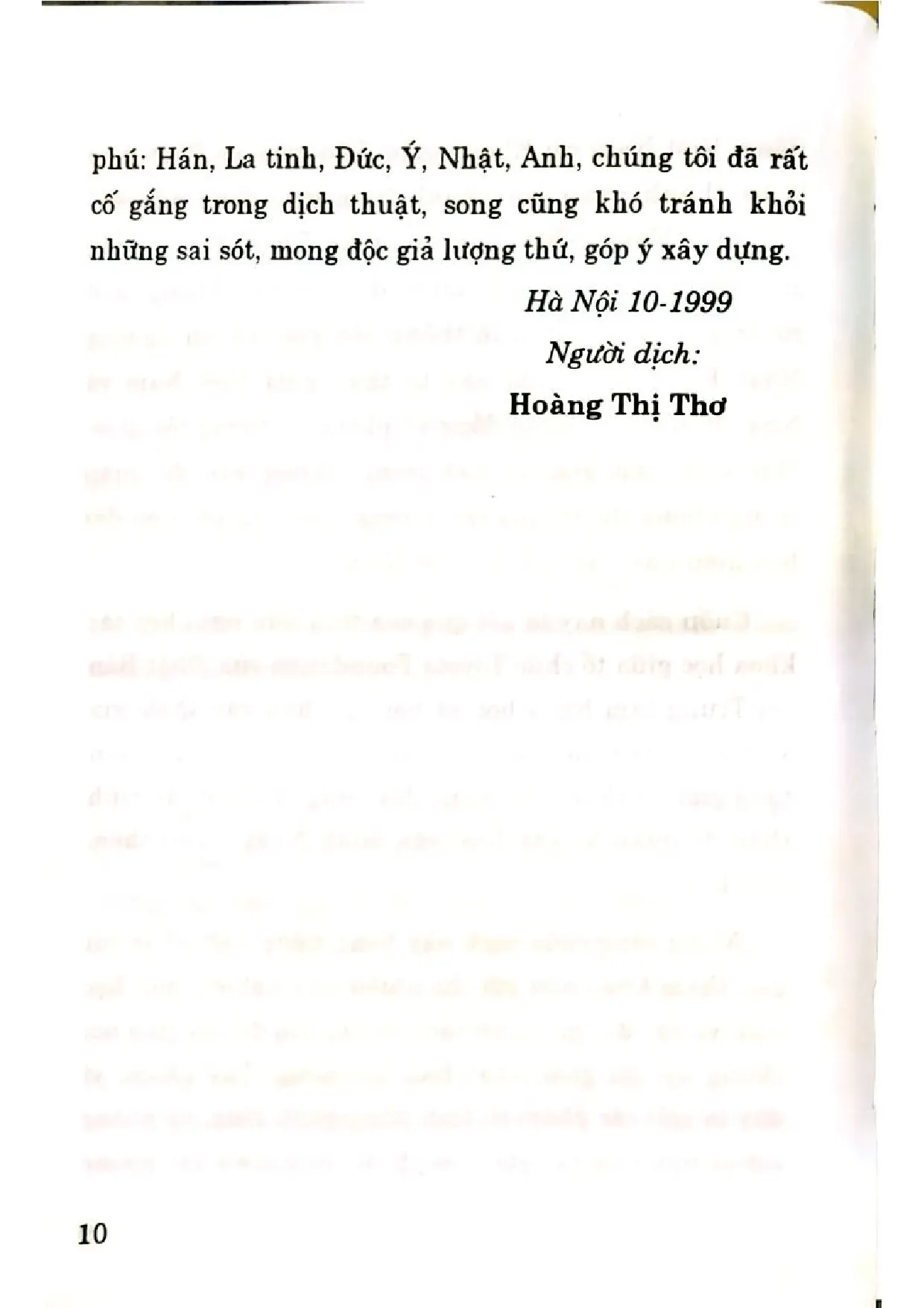 Nội dung mục lục và hình ảnh sách Nghiên cứu tôn giáo Nhật Bản - Trang 5