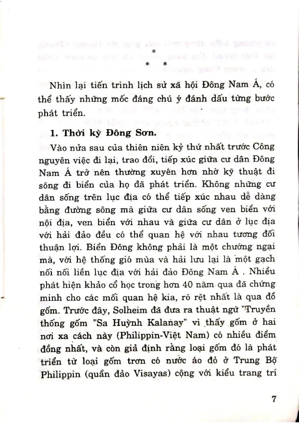 Nội dung trang phụ bản giới thiệu sách Nghệ thuật Đông Nam Á