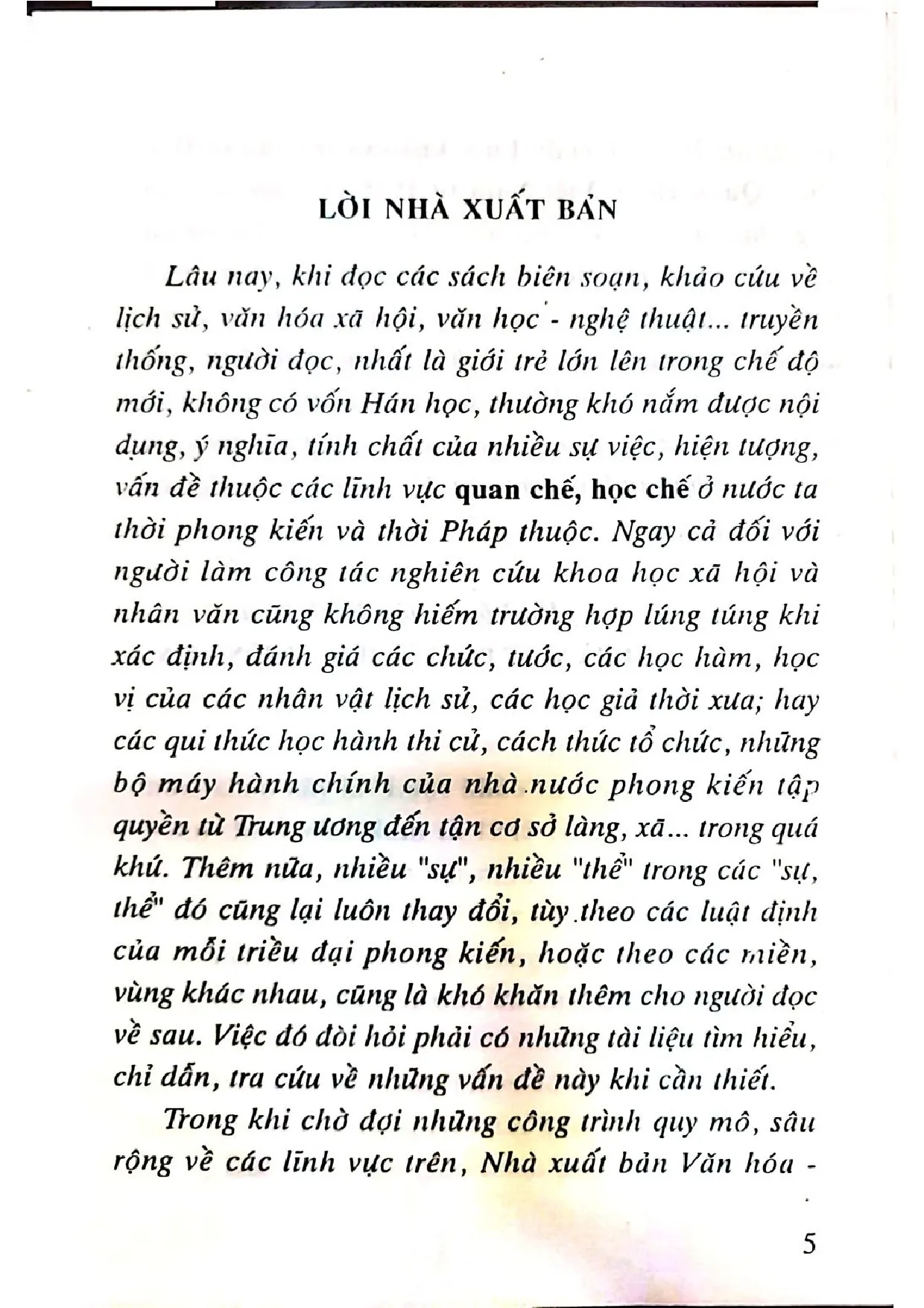 Mục lục chi tiết trang 1 sách Lược khảo, tra cứu học chế, quan chế ở Việt Nam từ 1945 về trước