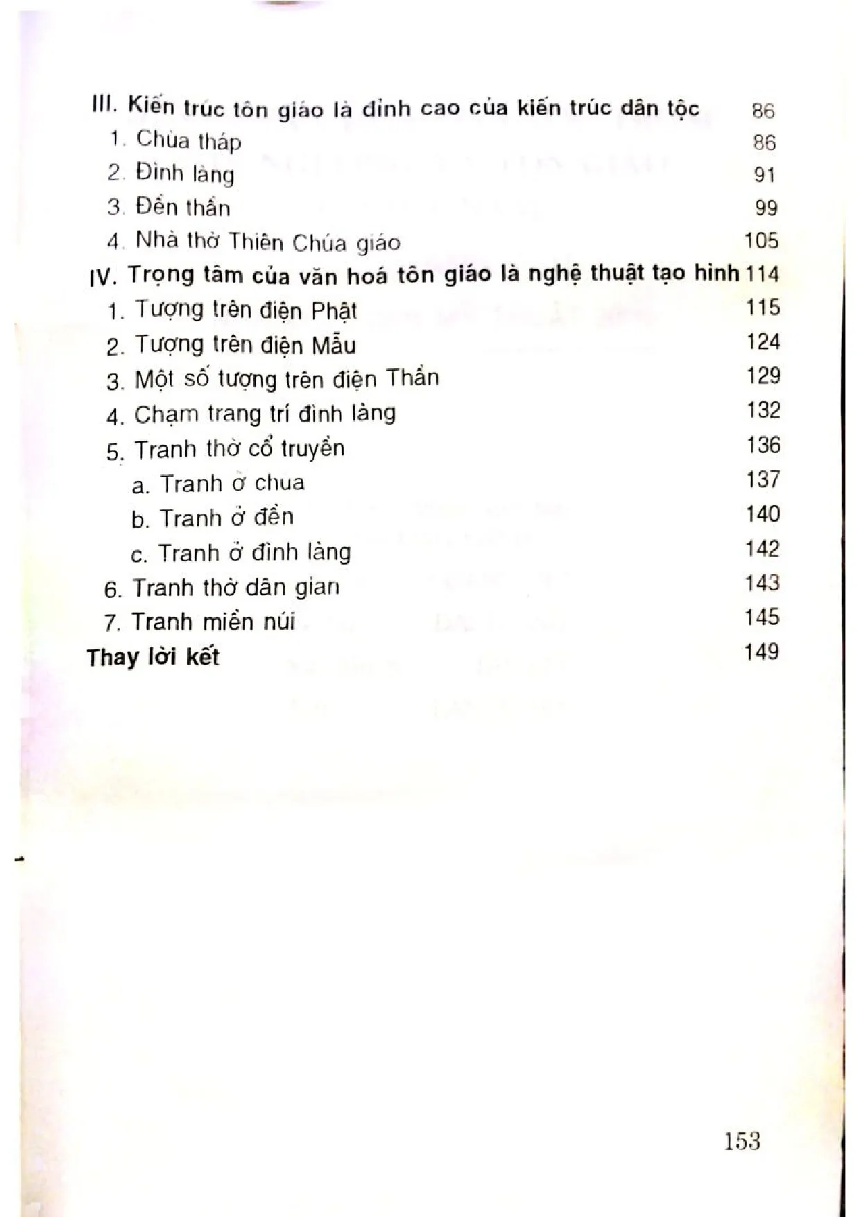 Mục lục chi tiết trang 1 sách Di sản văn hóa dân tộc trong tín ngưỡng và tôn giáo Việt Nam