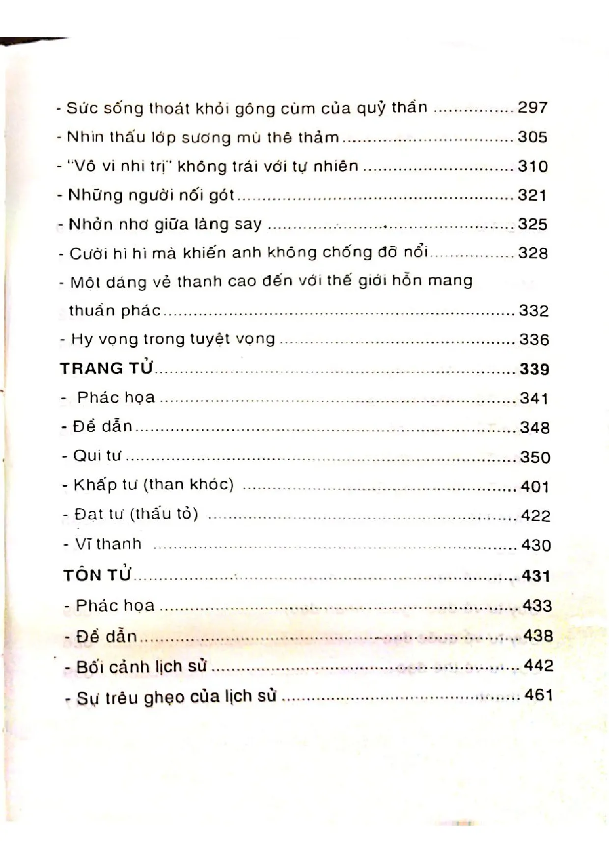 Mục lục chi tiết trang 1 sách Bách gia chư tử giản thuật