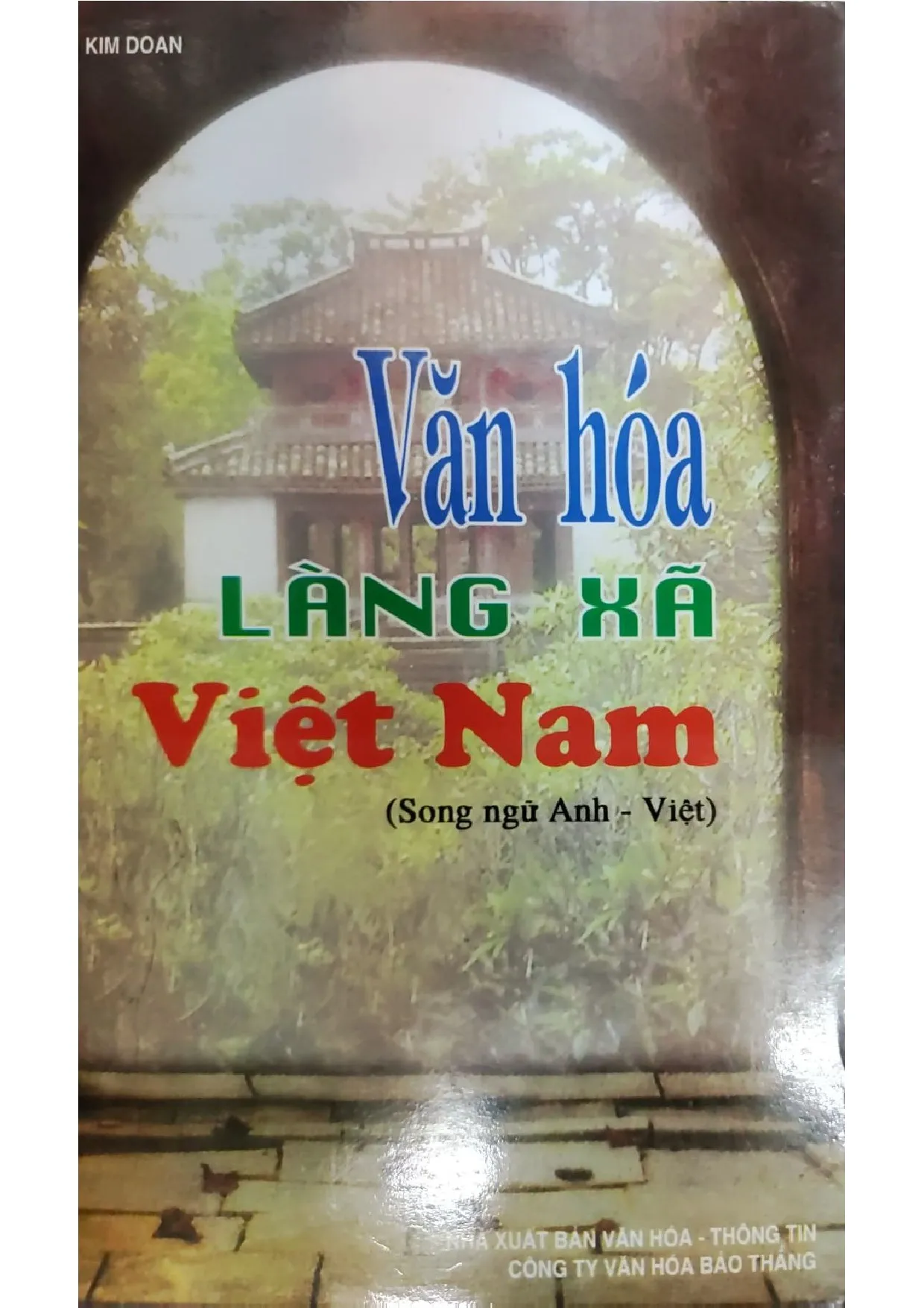 Ảnh bìa của Văn hóa làng xã Việt Nam song ngữ anh việt
