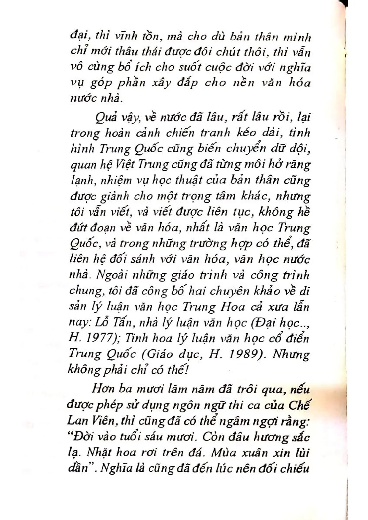 Mục lục chi tiết trang 3 sách Văn hóa, văn học Trung Quốc cùng một số liên hệ ở Việt Nam