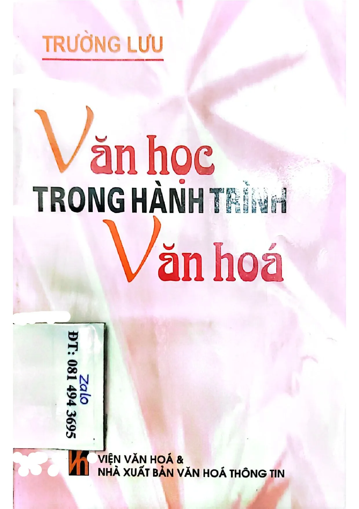 Ảnh bìa của Văn học trong hành trình văn hóa