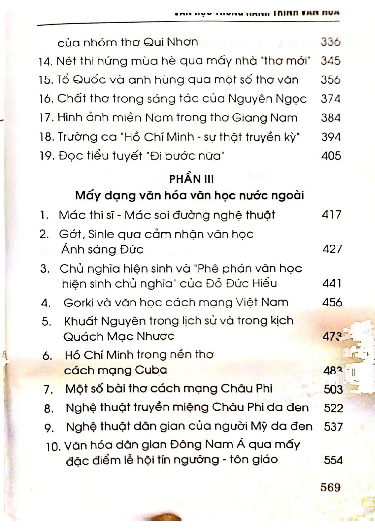 Mục lục chi tiết trang 2 sách Văn học trong hành trình văn hóa