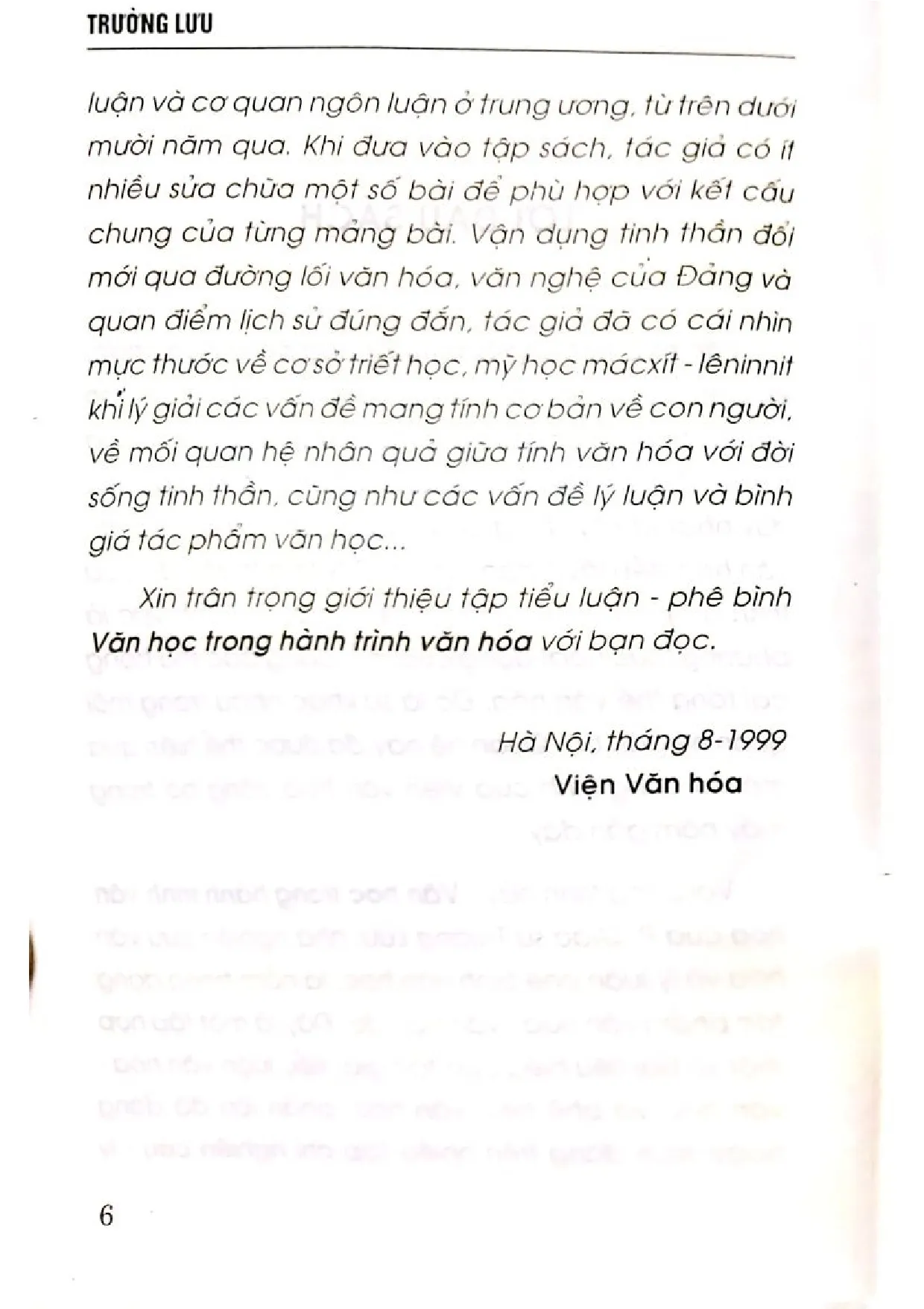 Nội dung trang phụ bản giới thiệu sách Văn học trong hành trình văn hóa