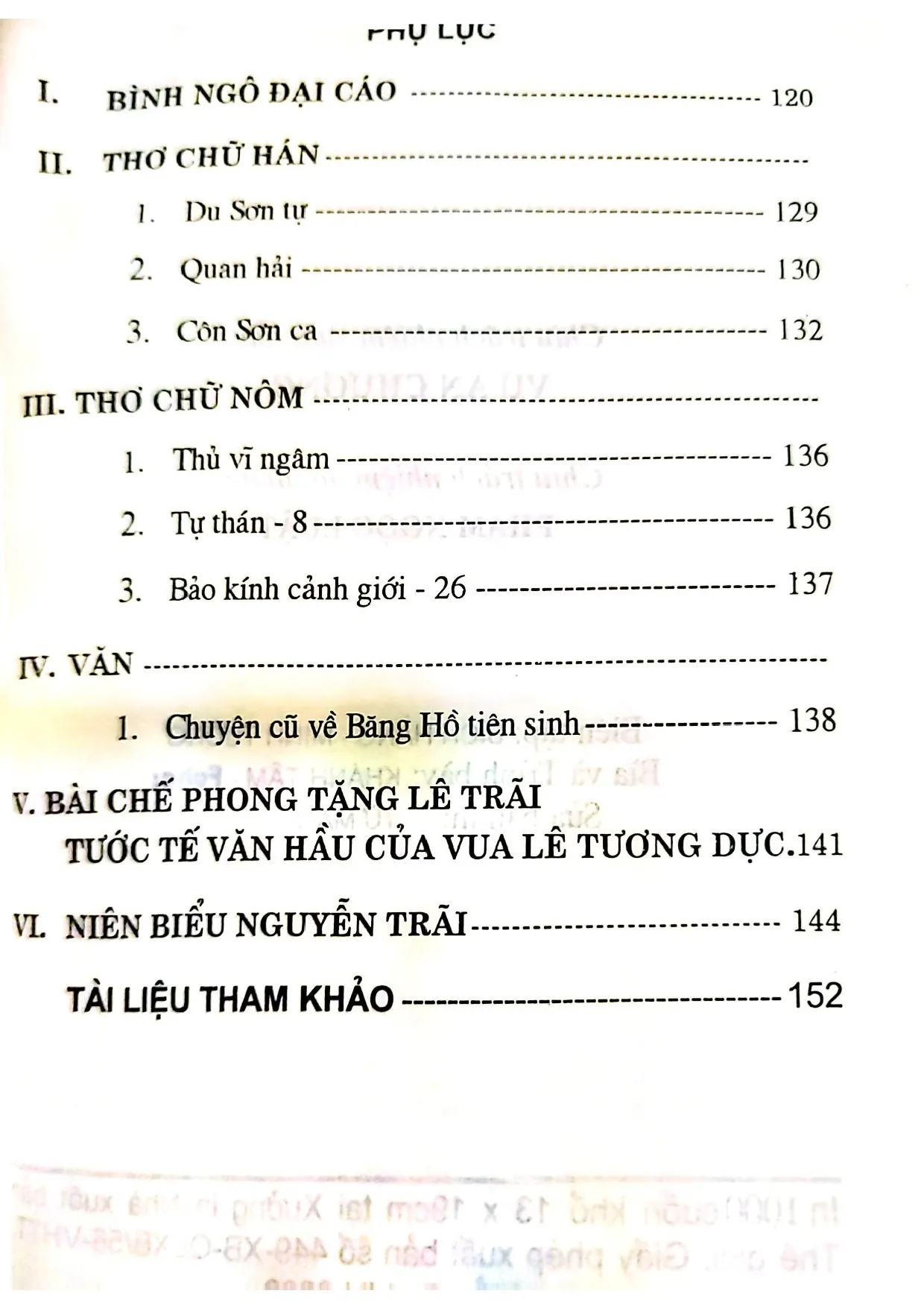 Trang bìa chính thức sách Nguyễn Trãi