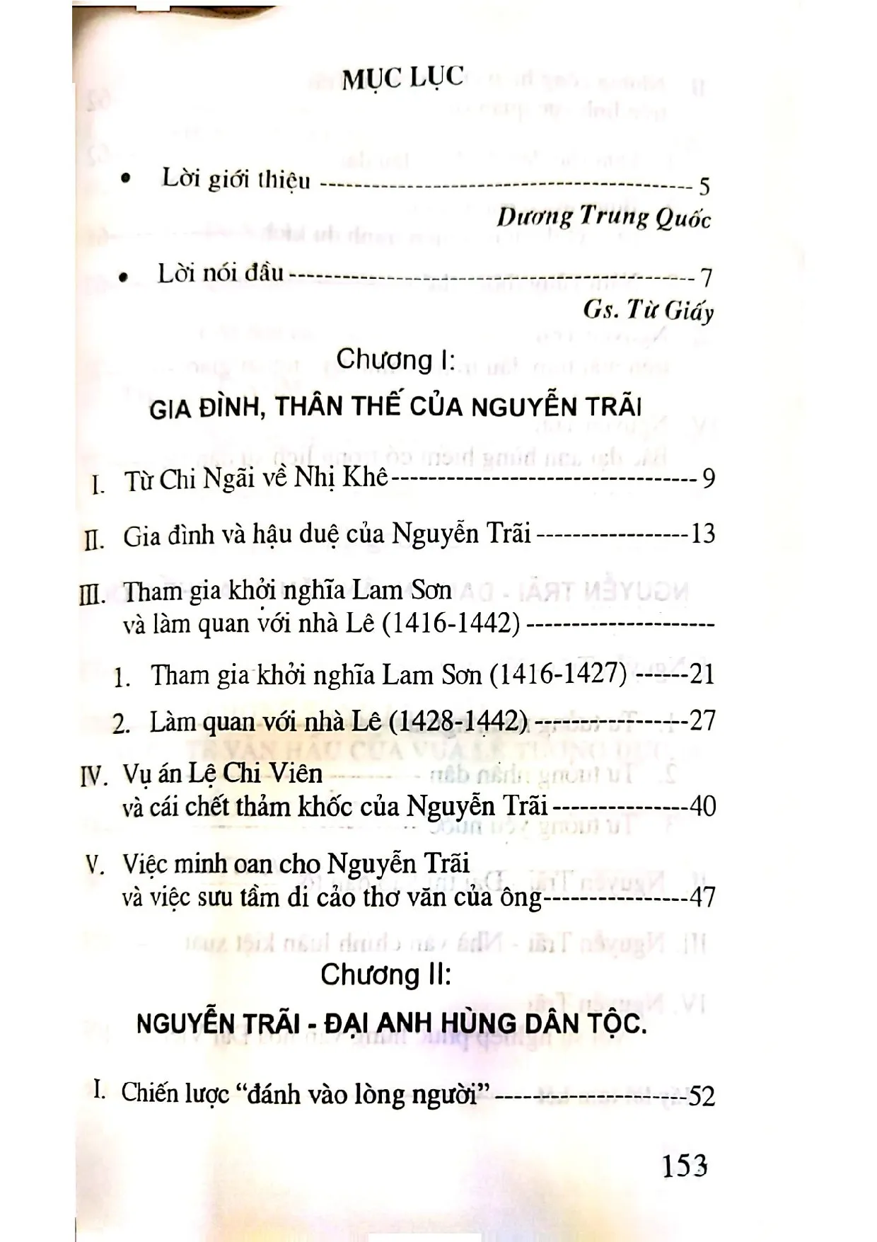 Mục lục chi tiết trang 1 sách Nguyễn Trãi