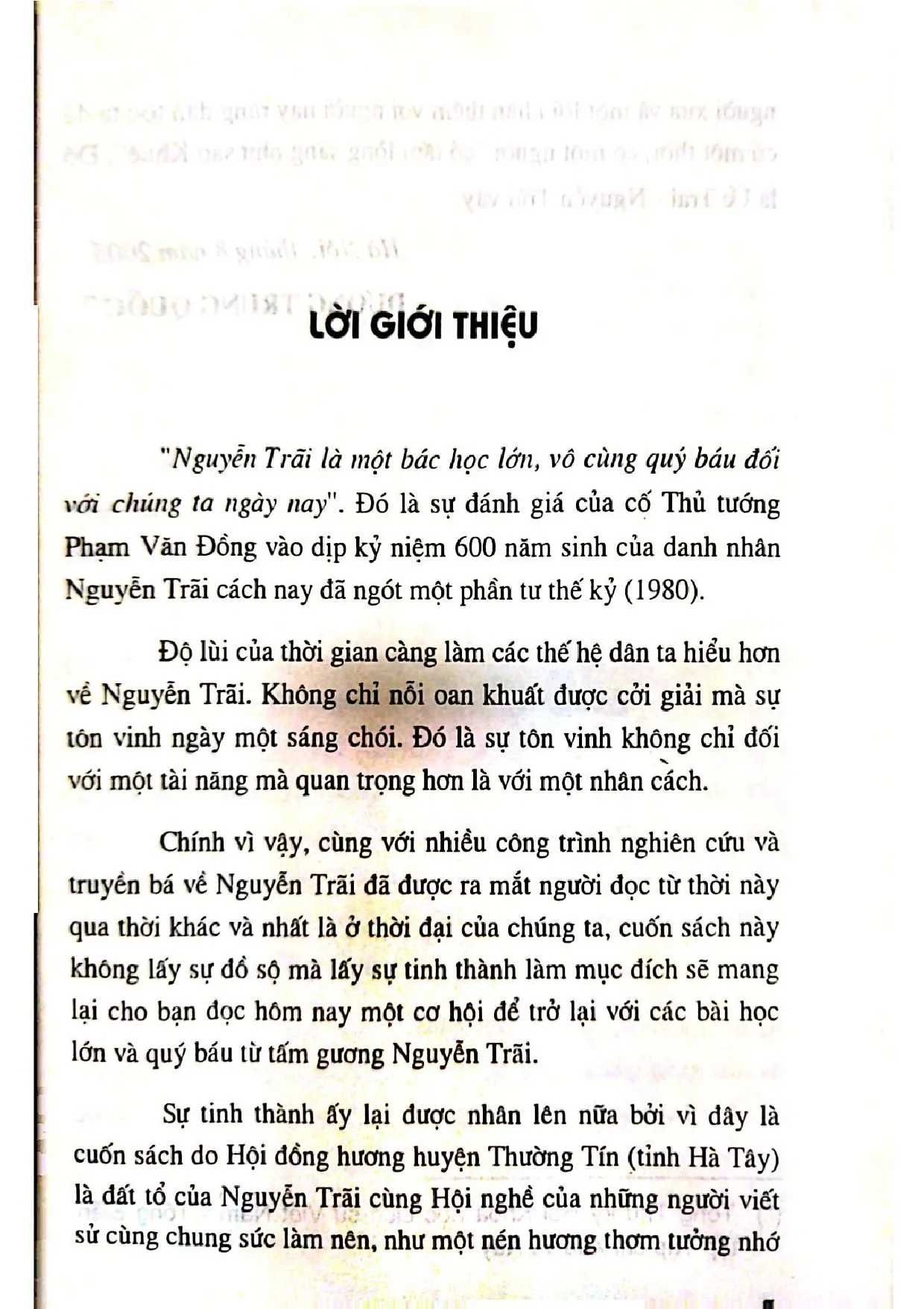 Nội dung trang phụ bản giới thiệu sách Nguyễn Trãi