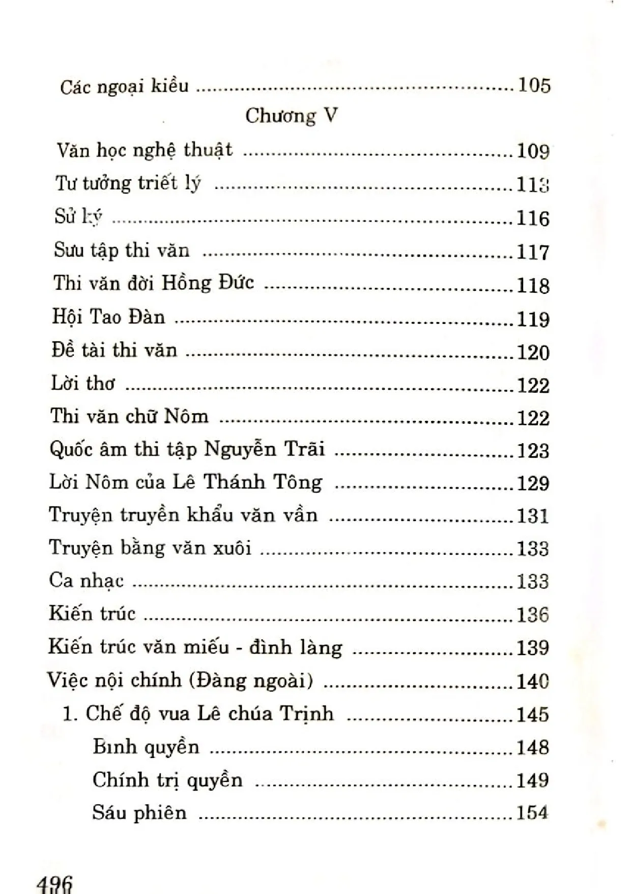  height=