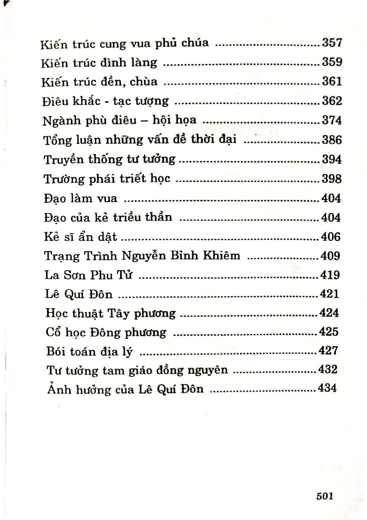  height=