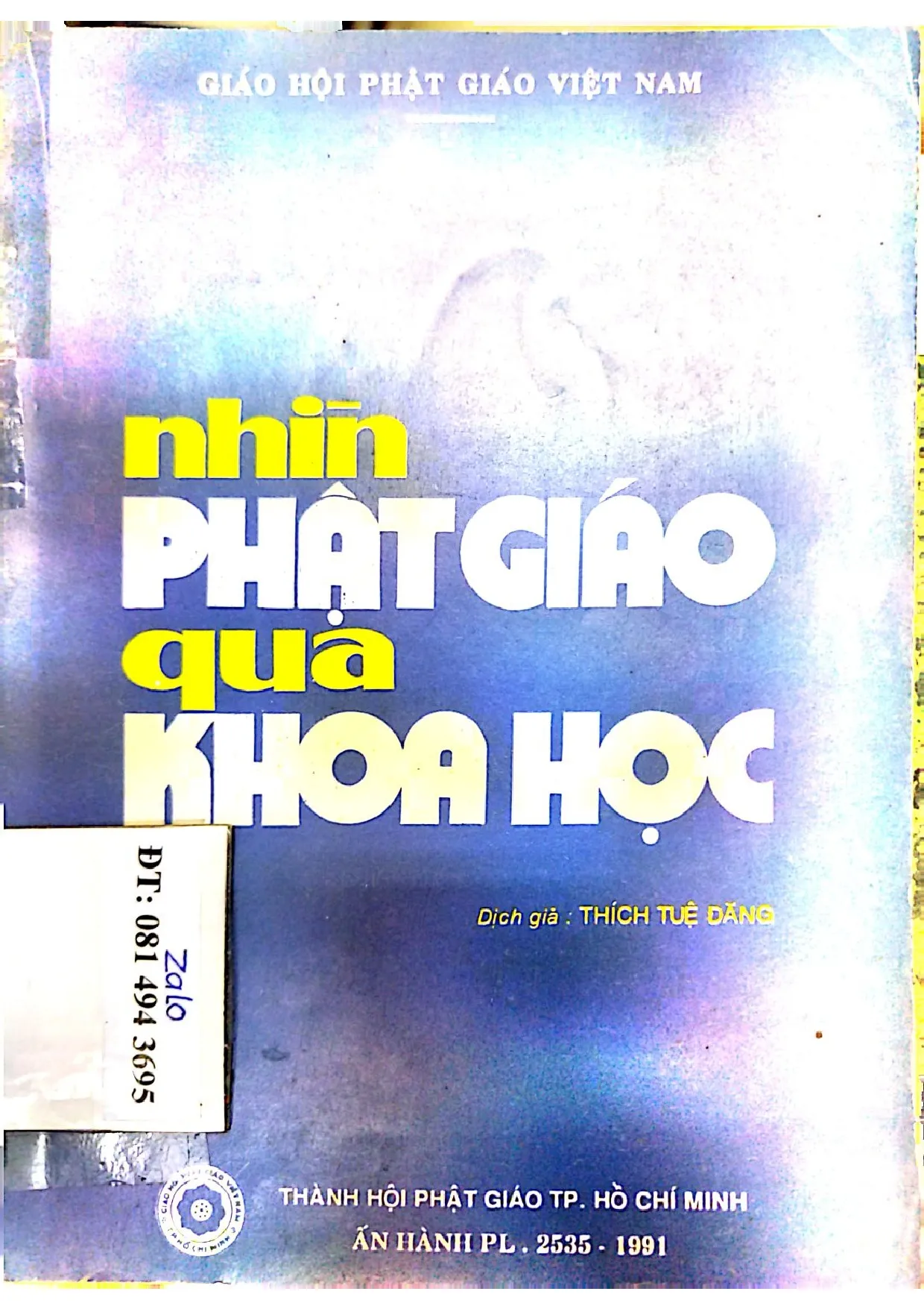 Ảnh bìa của Nhìn phật giáo qua khoa học