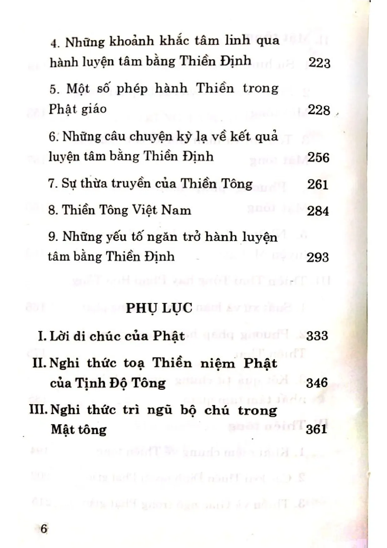  height=