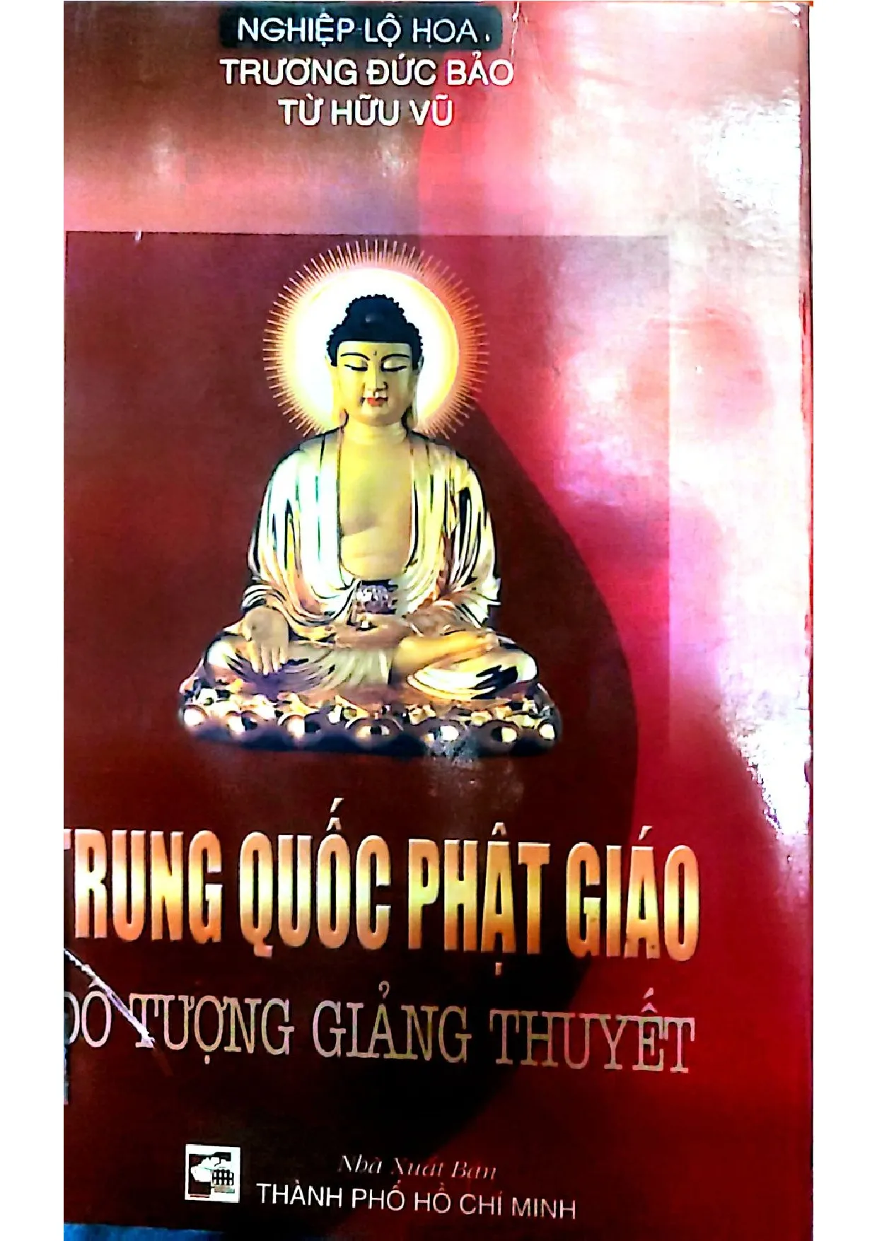 Ảnh bìa của Trung Quốc Phật giáo