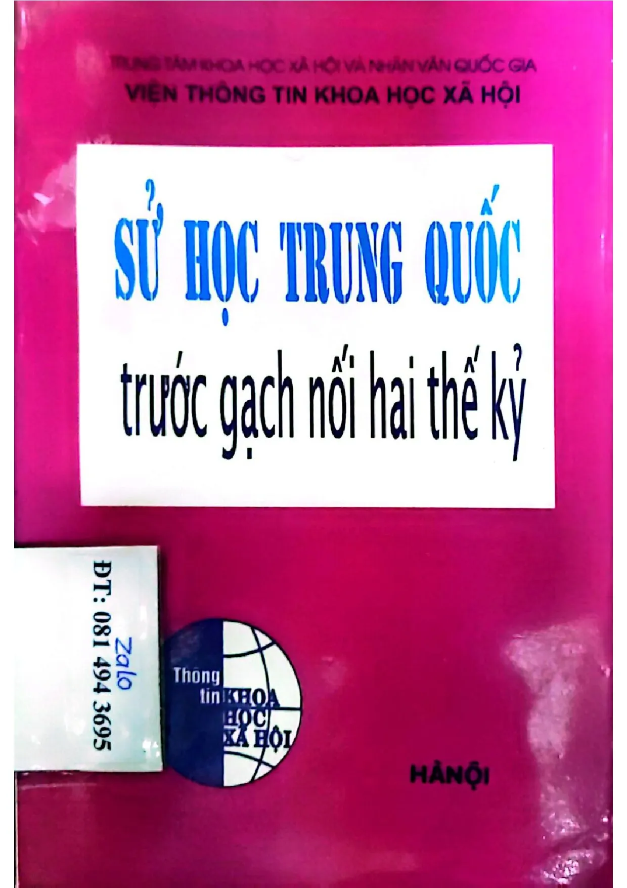 Ảnh bìa của Sử học Trung Quốc trước gạch nối hai thế kỷ
