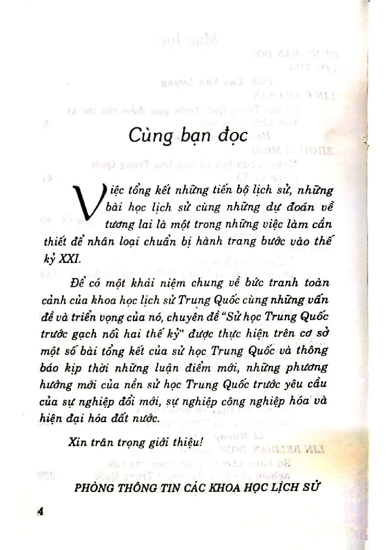 Mục lục chi tiết trang 1 sách Sử học Trung Quốc trước gạch nối hai thế kỷ